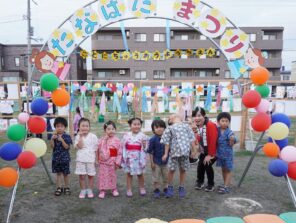 「七夕祭りが開催されました！花火や盆踊りを楽しんだよ♪」の画像