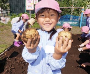 「収穫祭が開催されたよ！」の画像