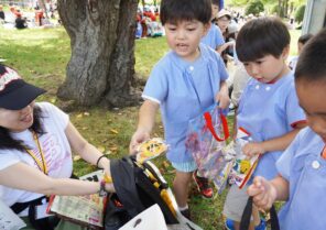 「円山動物園にて親子遠足がありました♬」の画像