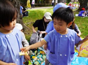 「円山動物園にて親子遠足がありました♬」の画像