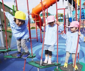 「バスに乗って公園に遊びに行ったよ！」の画像